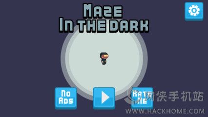 ڰԹٷֻ(Maze In The Dark )ͼ1: