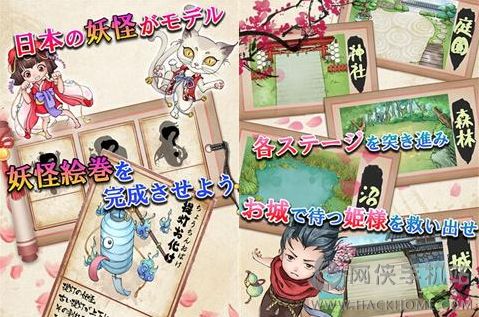 ��С������ͼ1