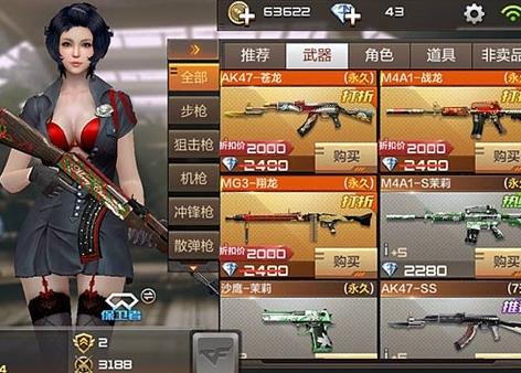 cfγ湝(ji)   1015-19湝(ji)ӅR
