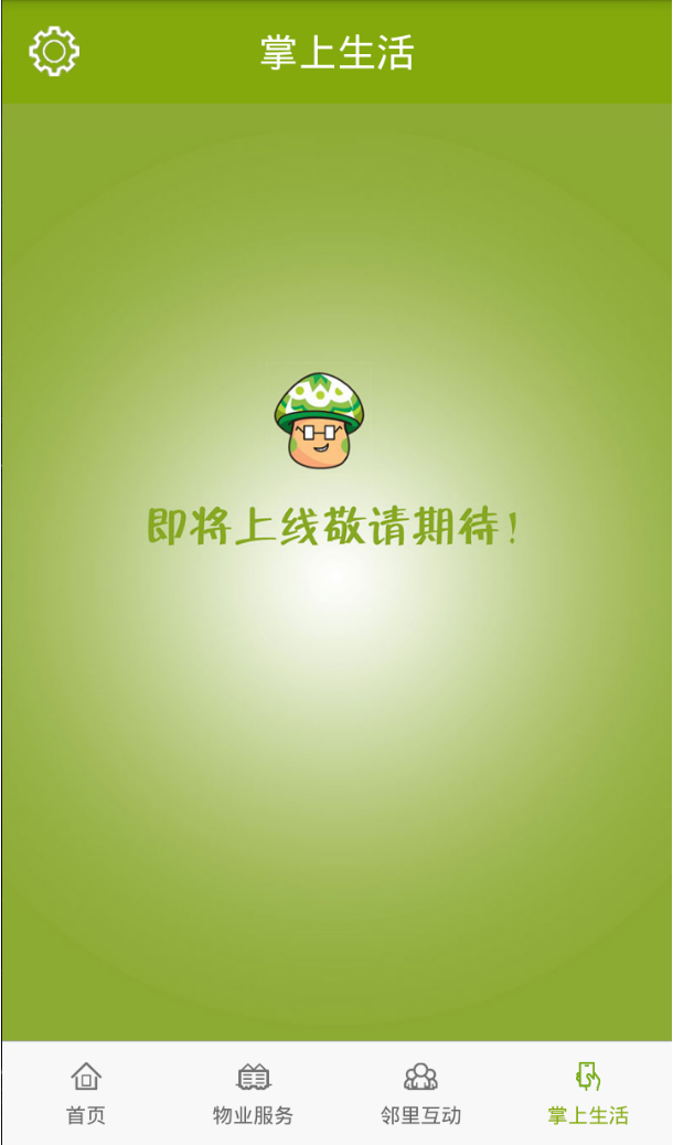 ҵļappܛ֙CD5: