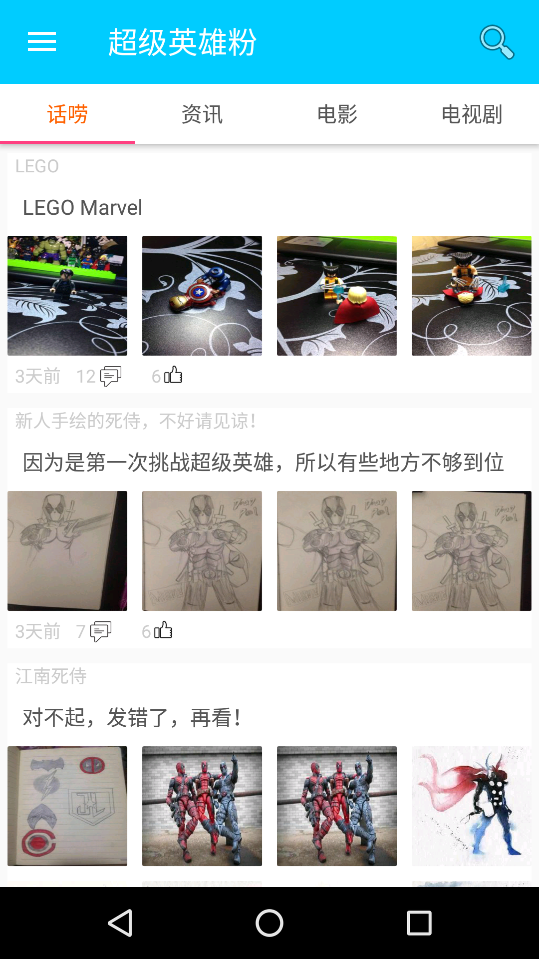 Ӣ۷app֙CdD1: