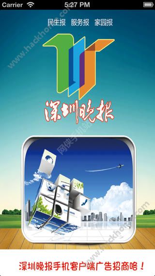 app֙CD1:
