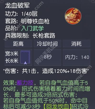 潛3DʽЧN   ʽԔDƬ4