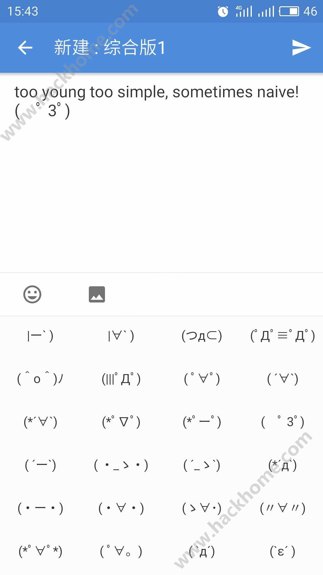 Aٷƽ̨appͻͼ2: