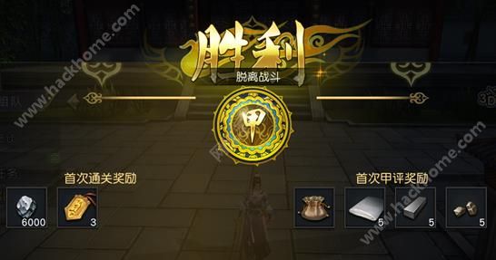 潛3D鸱N  鸱ԈDƬ4