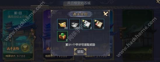 潛3D鸱N  鸱ԈDƬ5