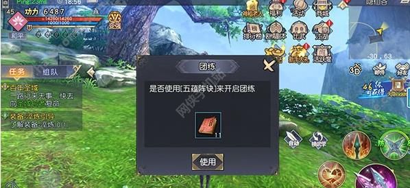 潛3DFN   F淨ԈDƬ2