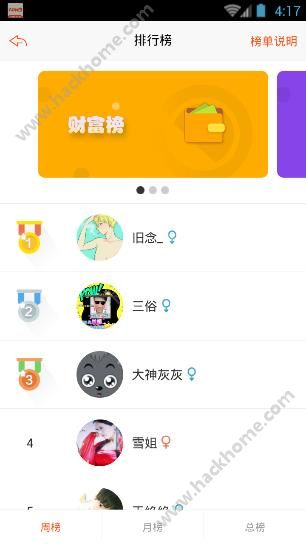 񻥶ôǮ񻥶ǮͼƬ2