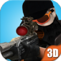 ѻִ̿ж޽ƽ棨Sniper Shooter 3D v1.0