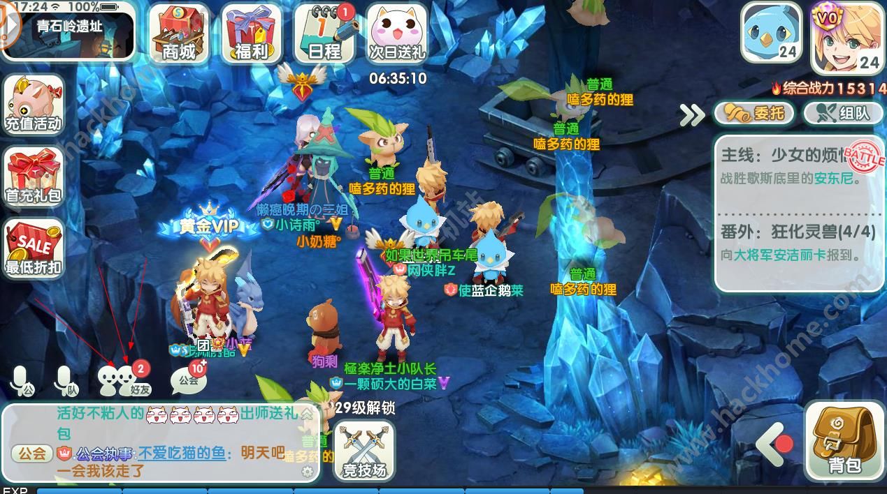 NQ^ ^QDƬ1