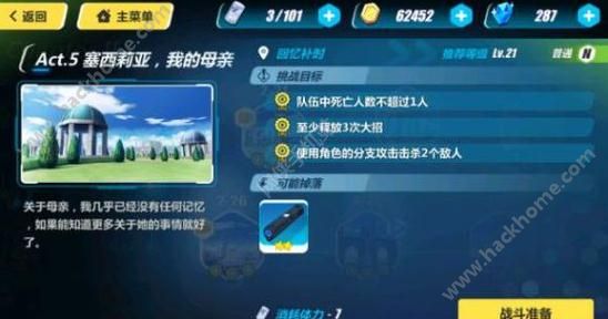3ͨ2-22ͨعͼƬ1