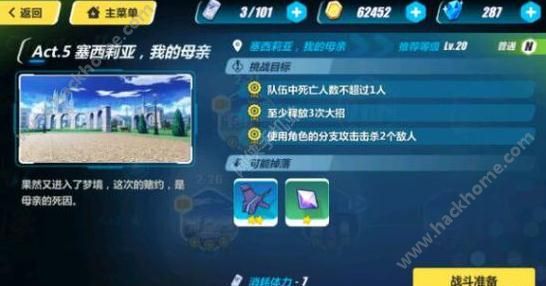 3ͨ2-22ͨعͼƬ2
