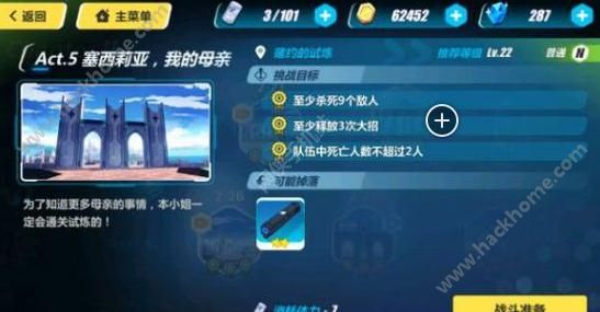 3ͨ2-25ͨعͼƬ1