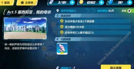3ͨ2-25ͨعͼƬ2