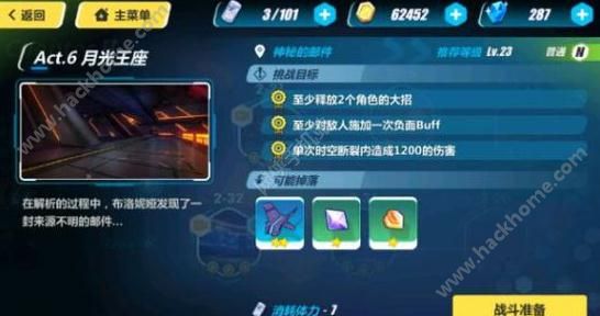 3ͨ2-27ͨعͼƬ1