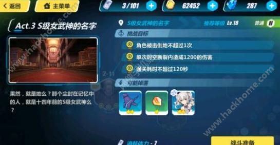 3ͨ2-28ͨعͼƬ4