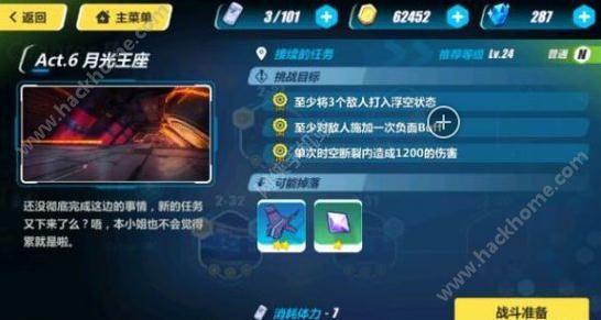 3ͨ2-30ô^ ͨ2-30ͨP(gun)ɈDƬ1