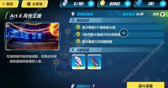 3ͨ2-32ͨP(gun)ԈDƬ1