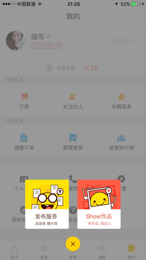 Ȧappֻͼ3: