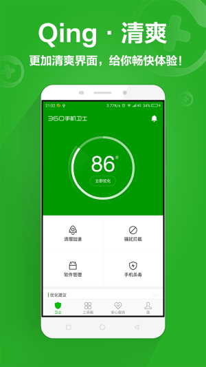 360֙ClʿٷD2