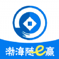 eӮٷappذװ v1.0.3