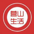 IɽW(wng)پW(wng)db֙Capp v1.2.3