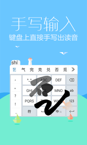 Ӎwݔ뷨ٷD1