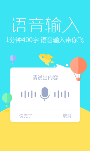 Ӎwݔ뷨ٷD3