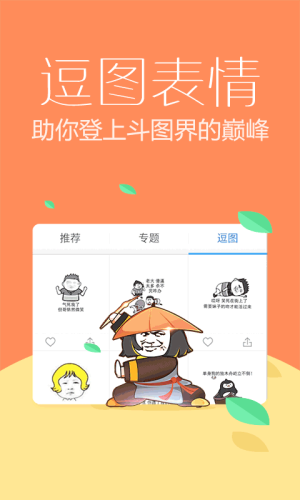 Ӎwݔ뷨ٷD5