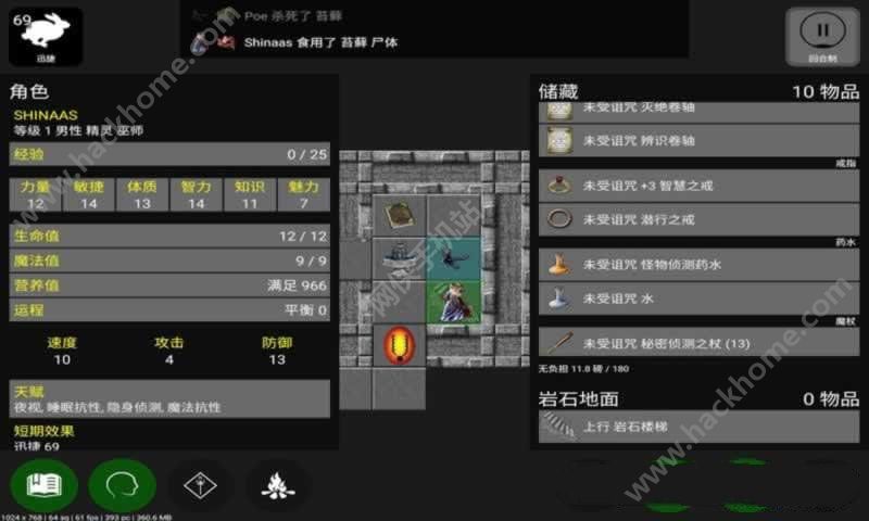 ���鷨�����°�׿��D2: