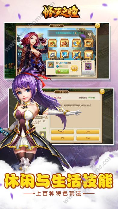 ����֮ͫ����ͼ2