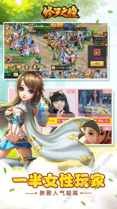 ����֮ͫ����ͼ4