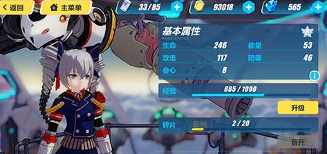 3 1014չ⹫ ˮȫ