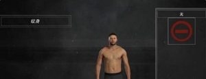 NBA2K17 ôװͼƬ2