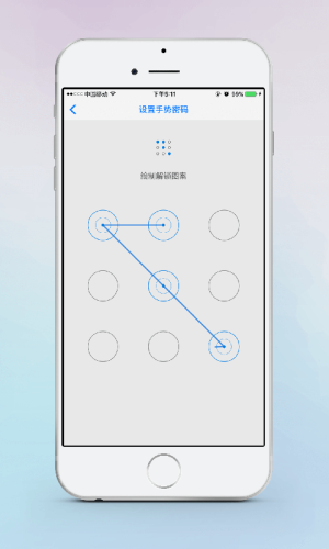 全民通金融app官方下载手机版图片1