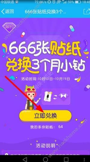ヶQ3СŪqq666NQСNQDƬ3