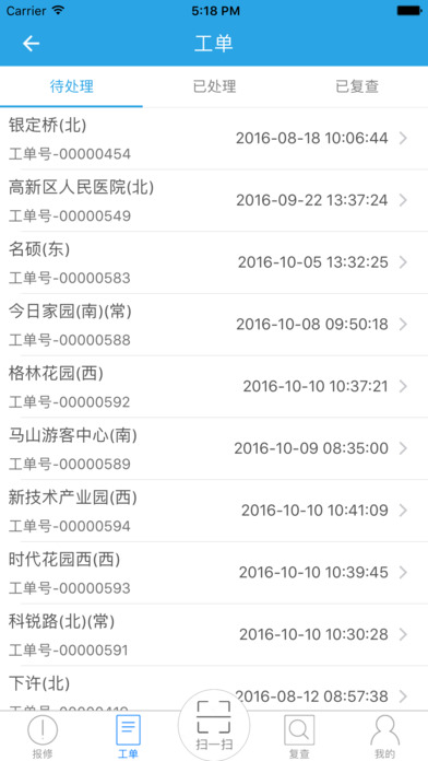 fSٷappd֙CD1: