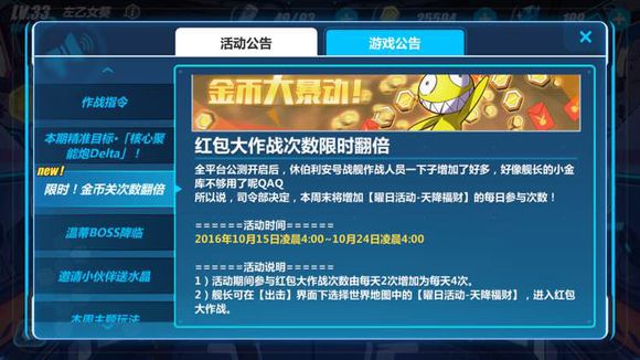 3t(zhn)Δޕr 1015-1024P4