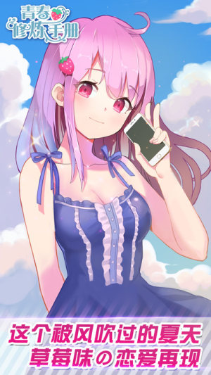 ഺޟփ԰׿D1