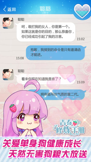 ഺޟփ԰׿D2