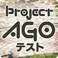 Project AGO