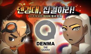 Denma with Naver Webtoonİͼ5