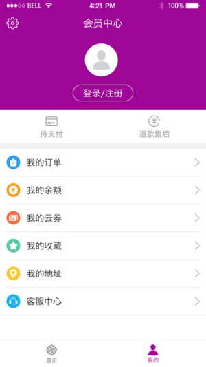 녷ƱappD2
