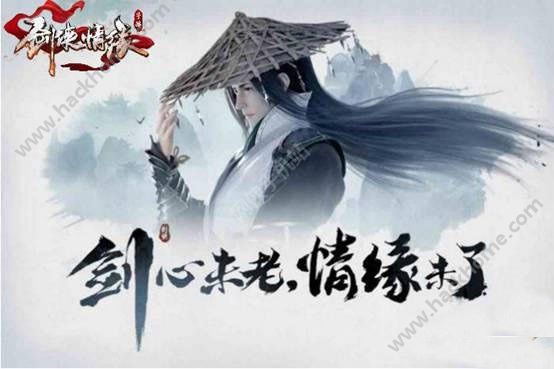 ���b�龉���[���ӻ�ʯ��ʲ�N�ã� ���ӻ�ʯ���Ì��Խ���[�D]�DƬ1