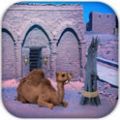 ϷɳĮϷٷ׿ v1.0.0