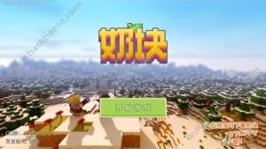 ̉K4399°D1