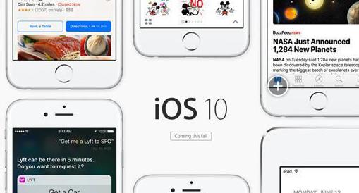 iOS10.1正式版什么时候出？苹果iOS10.1正式版推送时间介绍[图]