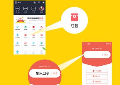 2016˫ʮһ֧����10��20-11��11�պ���������