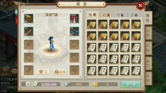 ʵ1021տ 岼Ǭ޼