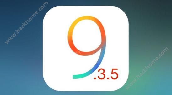 iOS9.3.5ر֤ƻرiOS 9.3.5/10.0.1ϵͳˢ֤[ͼ]ͼƬ1